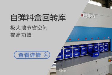 �ԏ��Ϻл��D(zhu��n)��(k��)