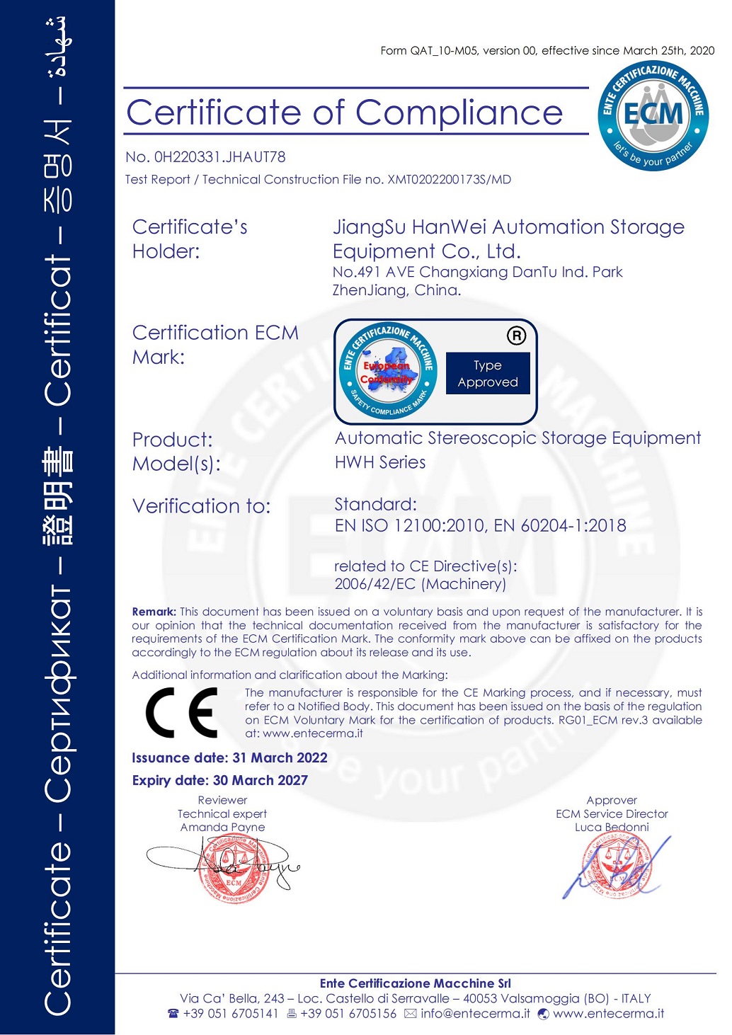 CE�J(r��n)�C