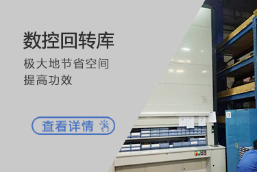 ��(sh��)�ػ��D(zhu��n)��(k��)